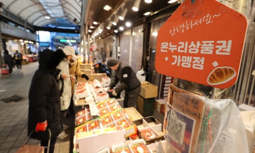 온누리설비 이미지
