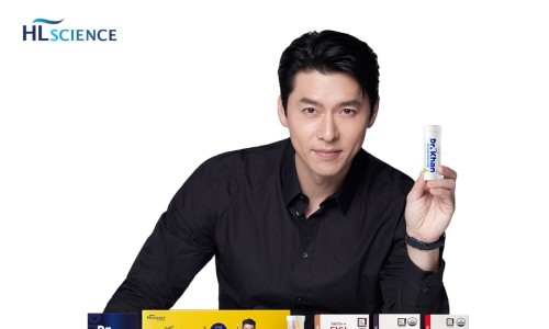 에이치엘유통 이미지