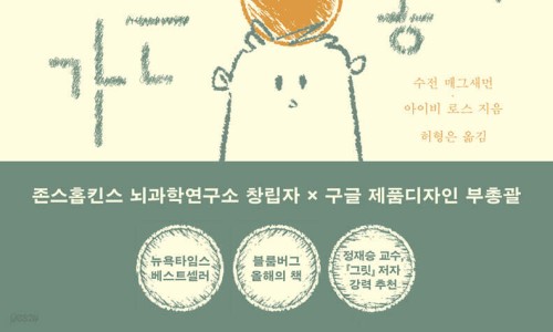 로스2000 이미지