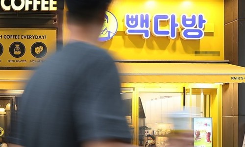 국민다방 이미지
