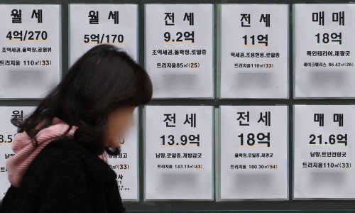 이유집 이미지