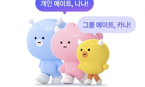 큐원메이트 이미지