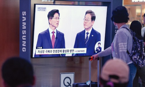한일통상 이미지