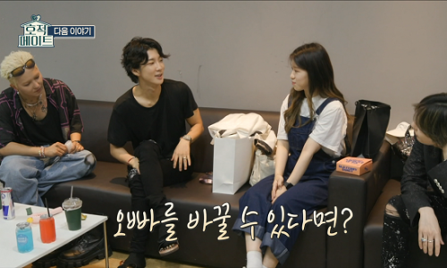 스케이트메이트 이미지