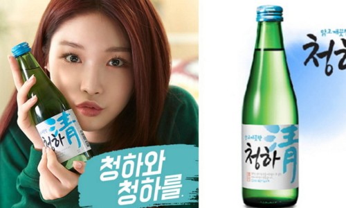 청하통신 이미지