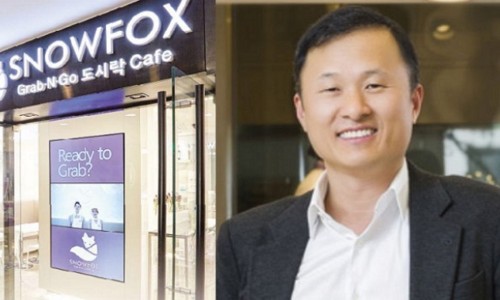부자김밥전문 이미지