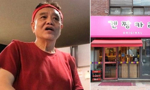 겐짱카레 이미지