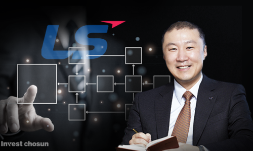 구씨네 이미지