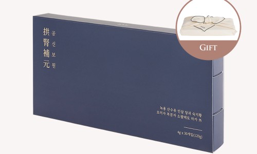공신한의원 이미지