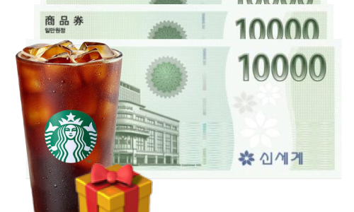 차차차다방 이미지