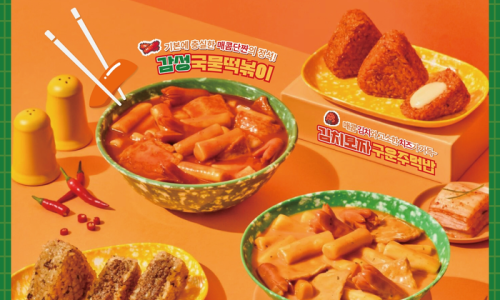 감성커피 이미지