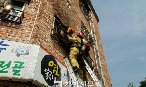 염가네해물칼국수 이미지