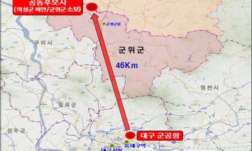 경북인력공사 이미지