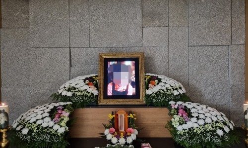 수정호프 이미지