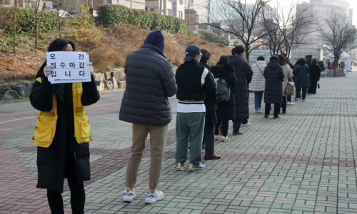 미디어트리 이미지