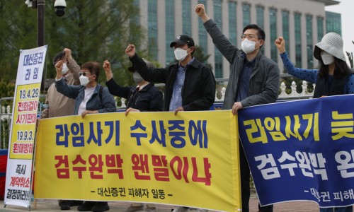 의료법인 백제병원 이미지