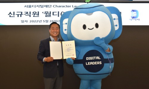 새서울기획 이미지