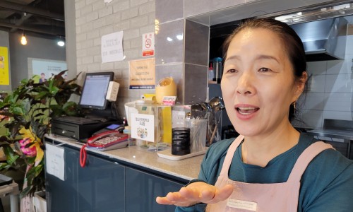 사람과먹거리 이미지