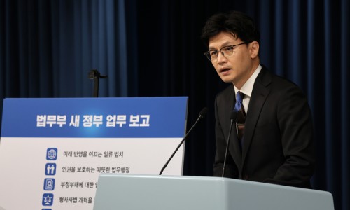 법무법인지해 이미지