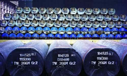 유영산업 이미지