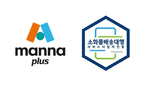 지역파트너플러스 이미지