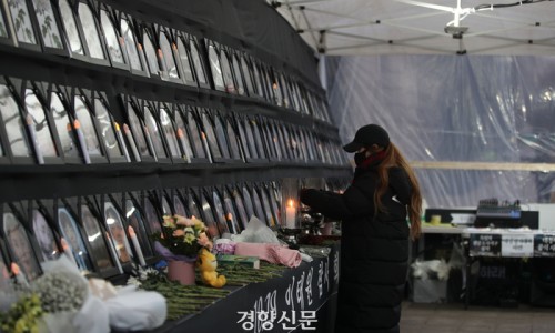변호사이태원법률사무소 이미지