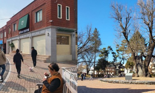 글로리 반찬가게 이미지