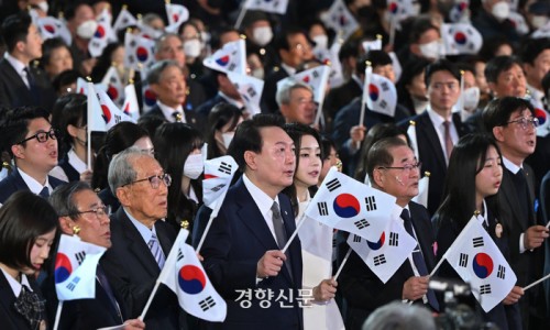 반성기념사 이미지