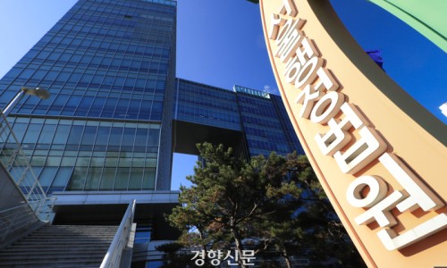 맛정당 이미지
