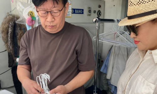 동광세탁소 이미지