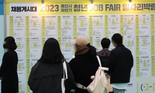 늘품경영컨설팅 이미지