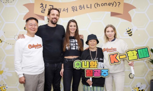 영사무기 이미지