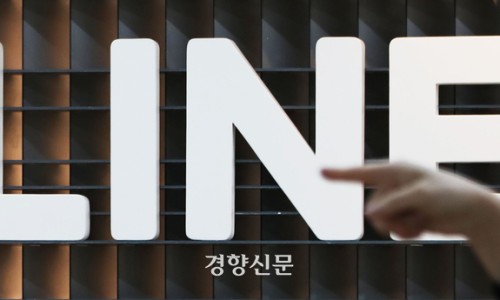 일본 총무상, 라인 사태에 “지배적 자본 관계 포함한 과제 있다”