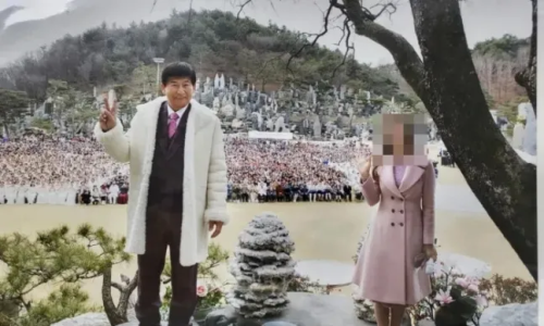 부부수선실 이미지