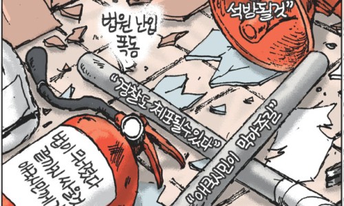 대왕골프 이미지