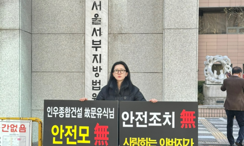 이씨미장 이미지