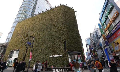 로즈스킨케어 이미지