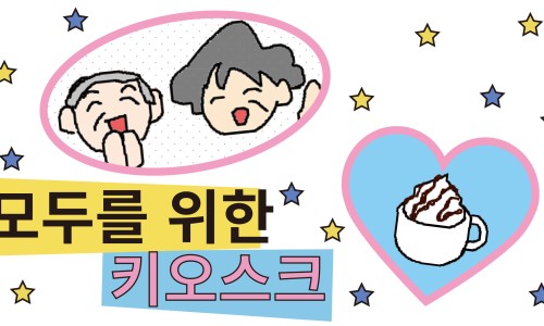 블루밍스튜디오 이미지