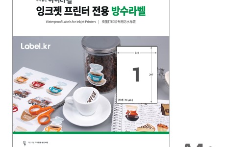 아이팩 이미지