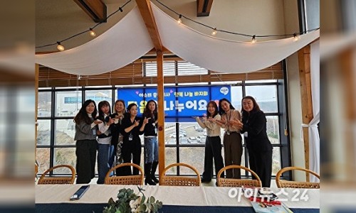 (주)삼일실업 이미지