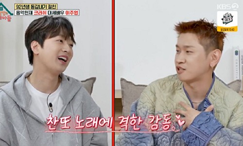 감동콜 이미지