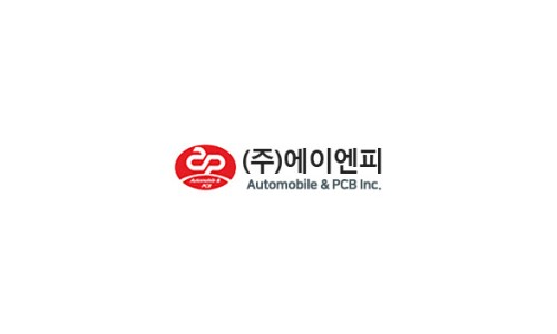 에이엔피 이미지