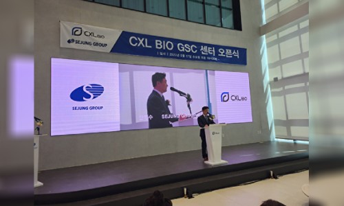 글로벌 서플라이(GLOBAL SUPPLY) 이미지