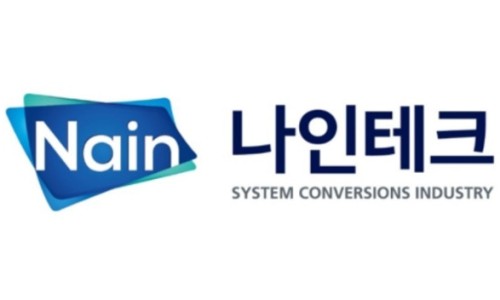 씨에스테크 이미지