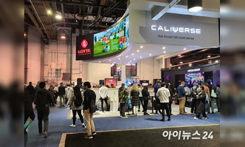 서연이앤씨 이미지