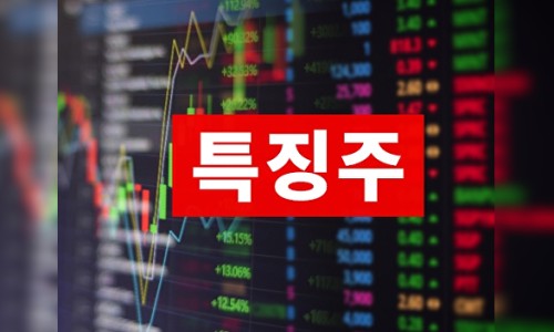 부탁해컴퍼니 이미지