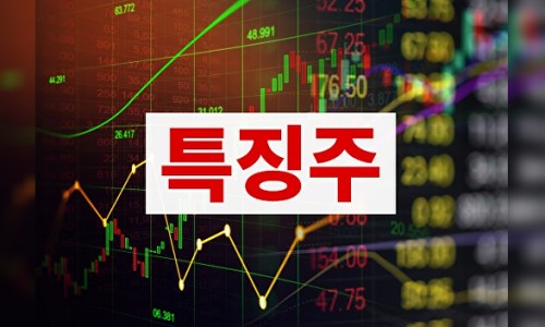 무림페이퍼(주) 이미지