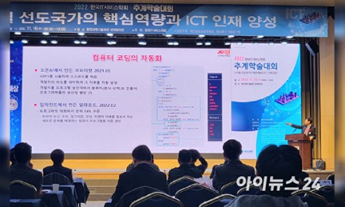 코딩앤플레이(coding&play) 이미지