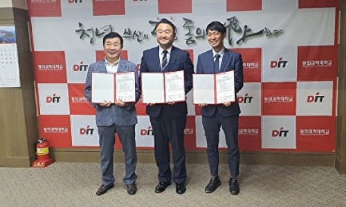 (주)재호식품 이미지