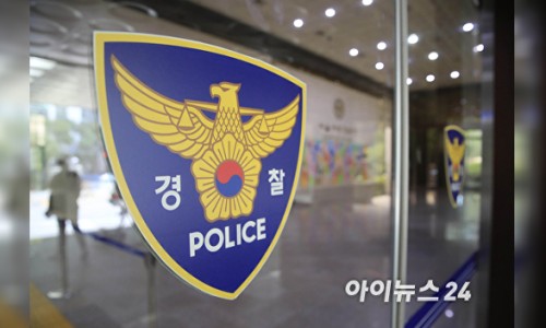 베트남노래방 이미지